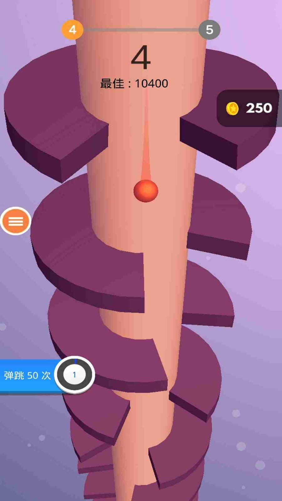 浪漫球球官方版游戏画面与消除玩法截图
