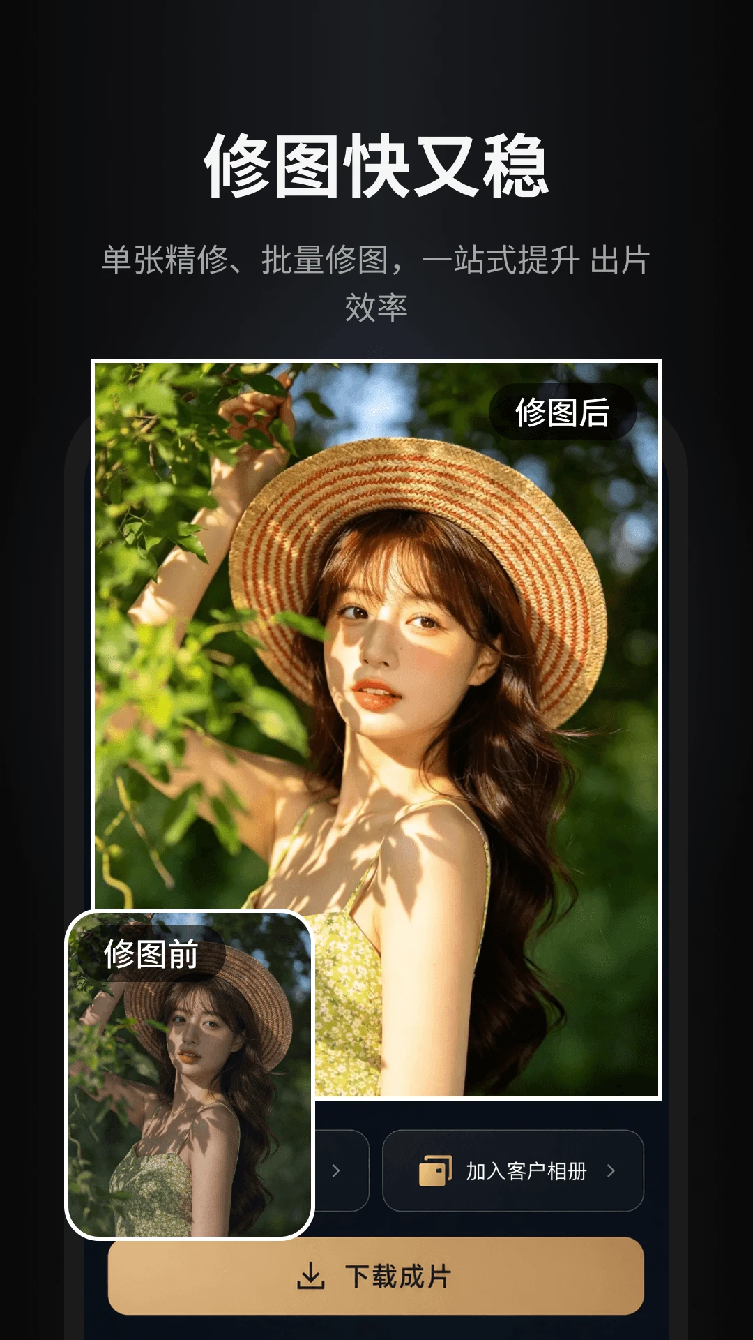 ����ħ����ͼ�鵰�⺣��Aperty��appv1.1.4 ��׿��