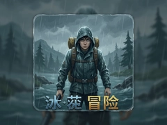 ����ð�����°����ع����������淨ָ��