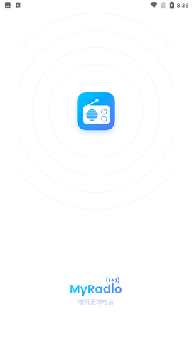 MyRadio安卓版免费听歌神器界面截图