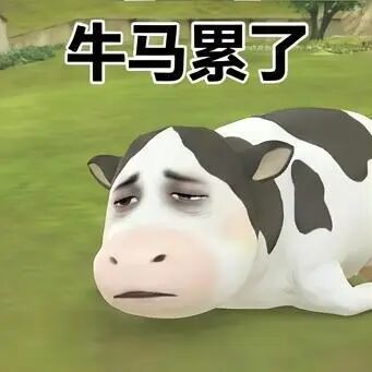����ţ�� ���� �۳ɹ� �ճ�