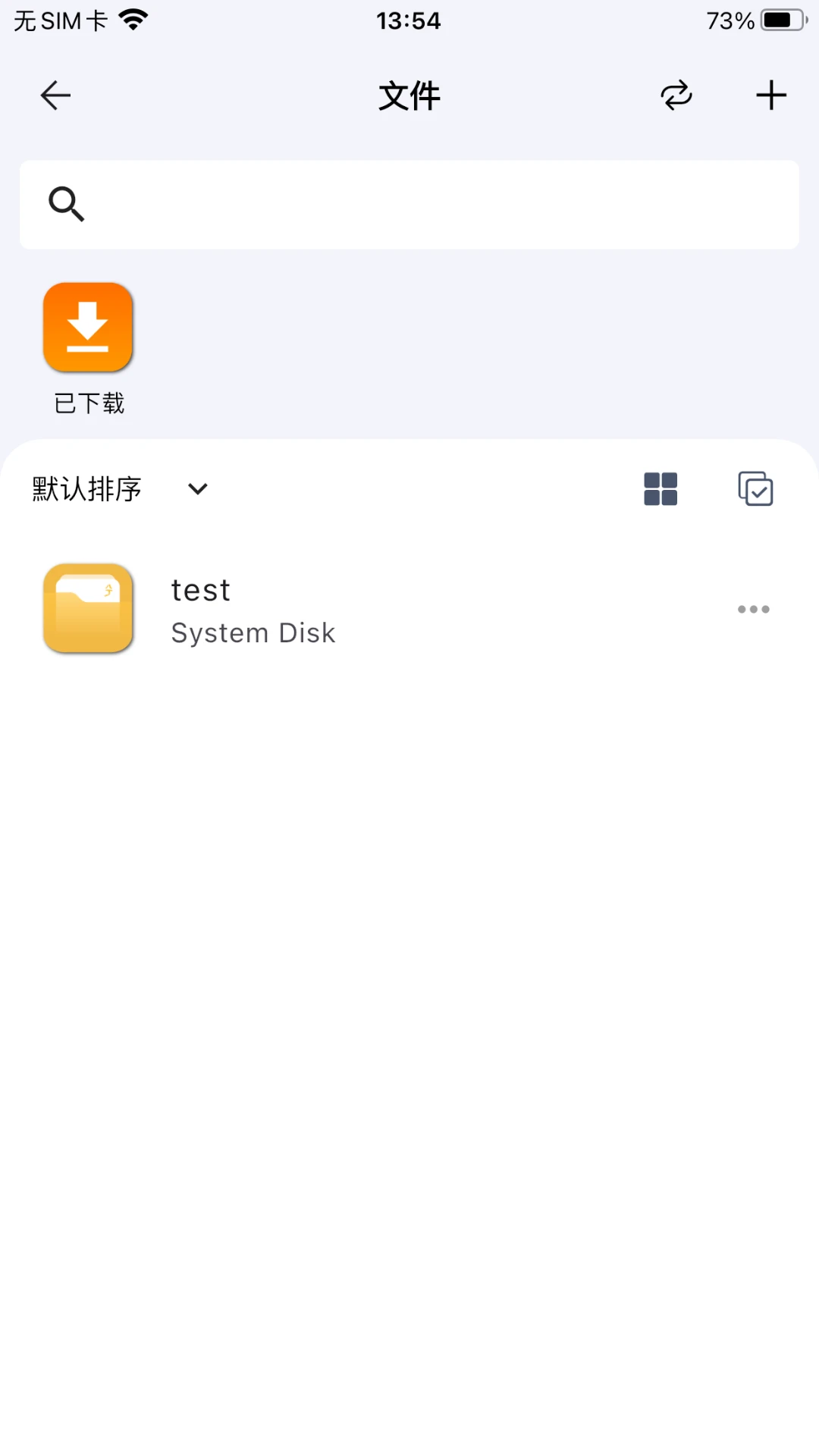 兮克appv1.18.1 安卓版
