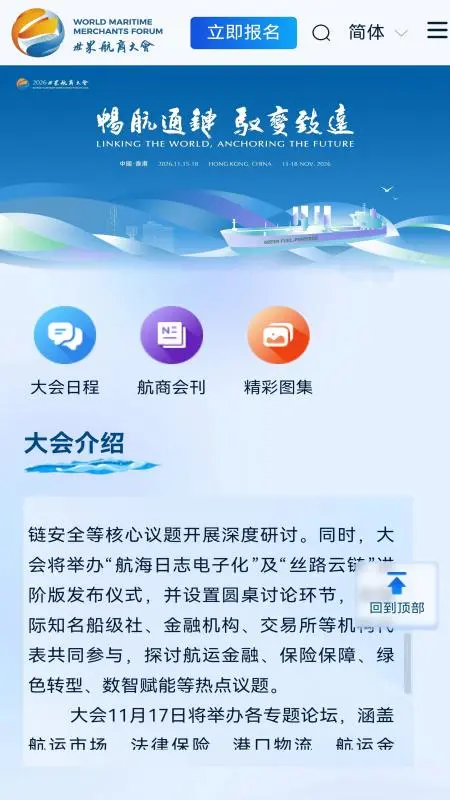 ���纽�̴��ٷ�����v2.3.0 ��׿��