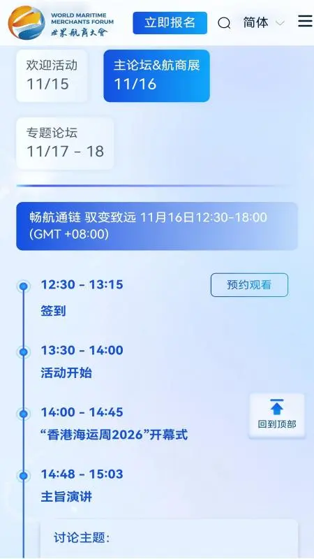 ���纽�̴��ٷ�����v2.3.0 ��׿��