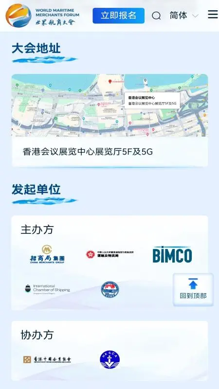 ���纽�̴��ٷ�����v2.3.0 ��׿��