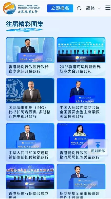 ���纽�̴��ٷ�����v2.3.0 ��׿��