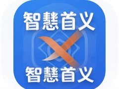 �ǻ�����app���ع������氲װ�ֻ��ͻ���