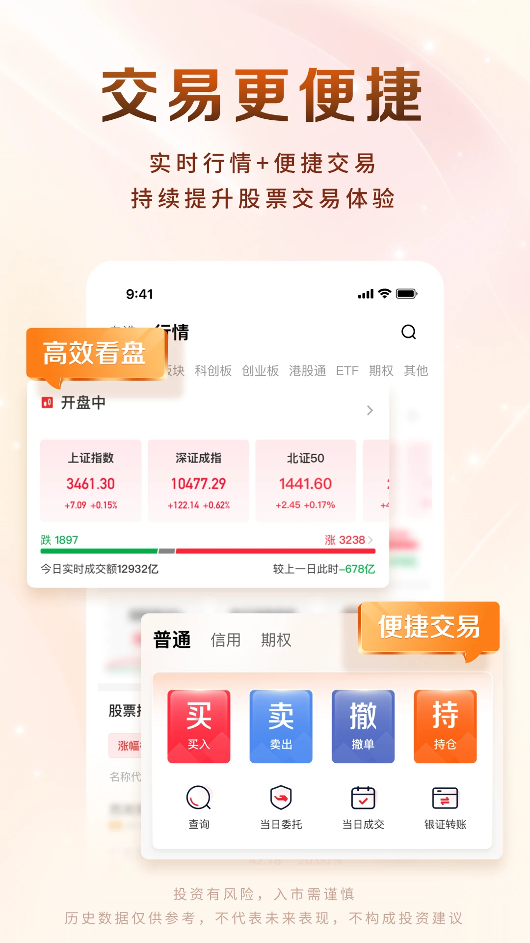 ��Դ�Ƹ�APP�ٷ��������v10.18.1 ��׿��