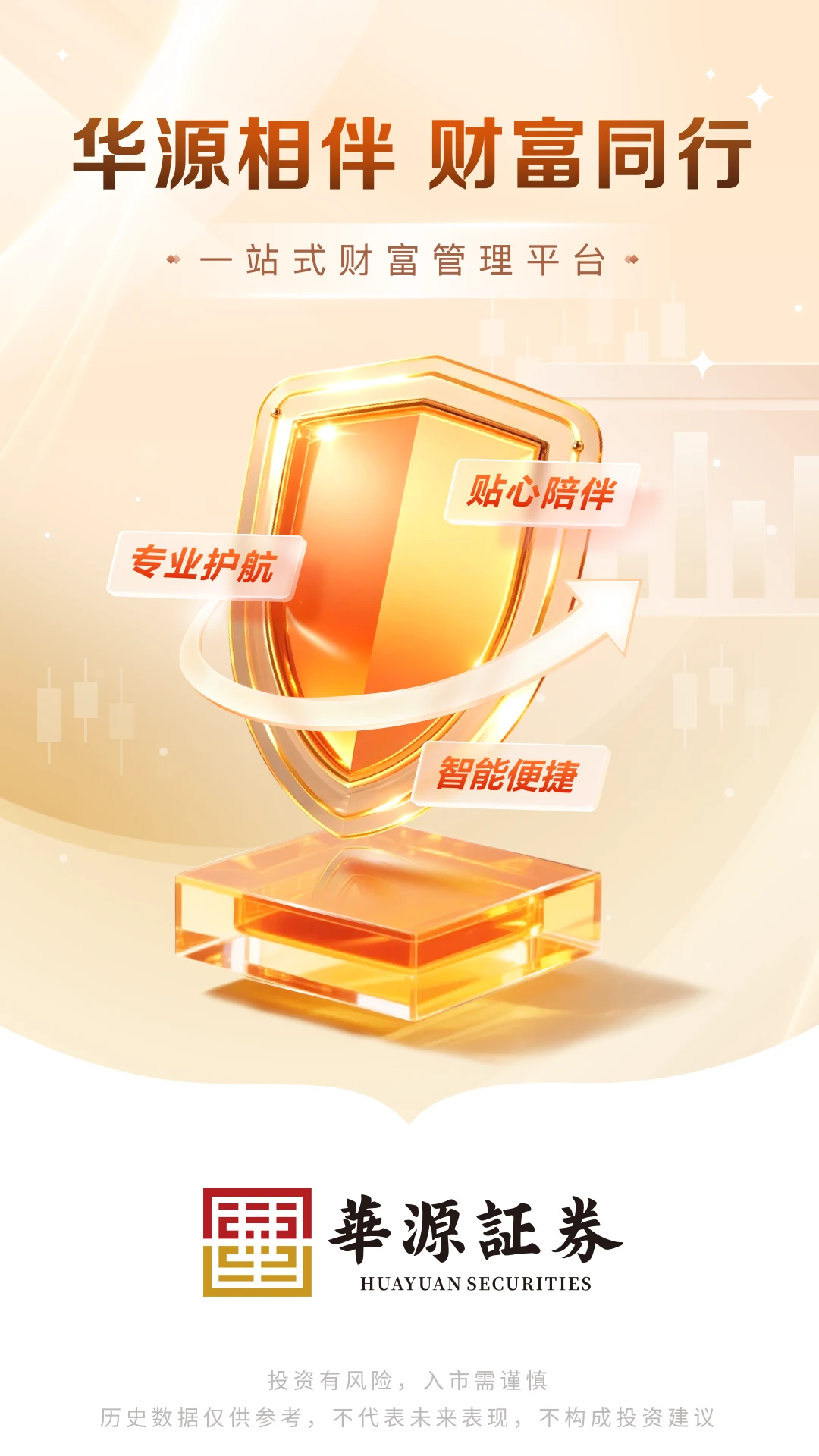 ��Դ�Ƹ�APP�ٷ��������v10.18.1 ��׿��