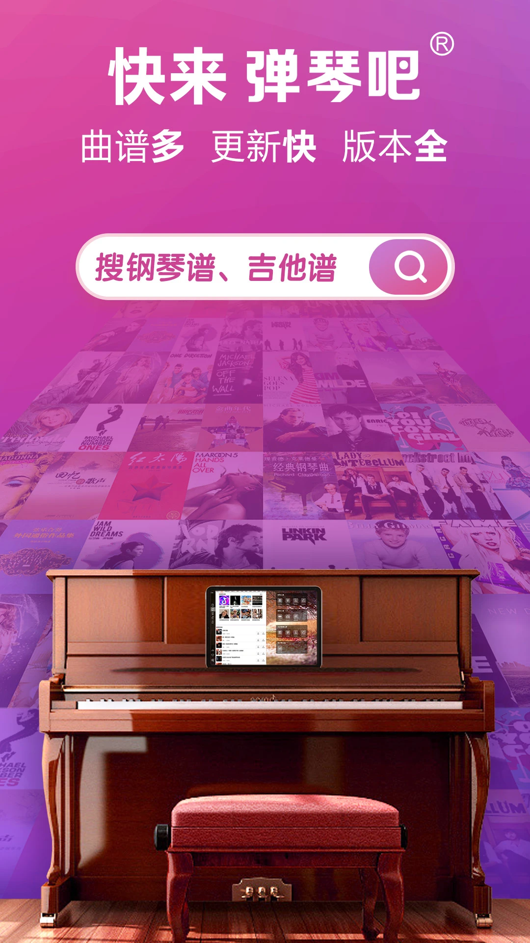 ���ٰɸ����׼����׵�������appv9.9.6 ��׿��