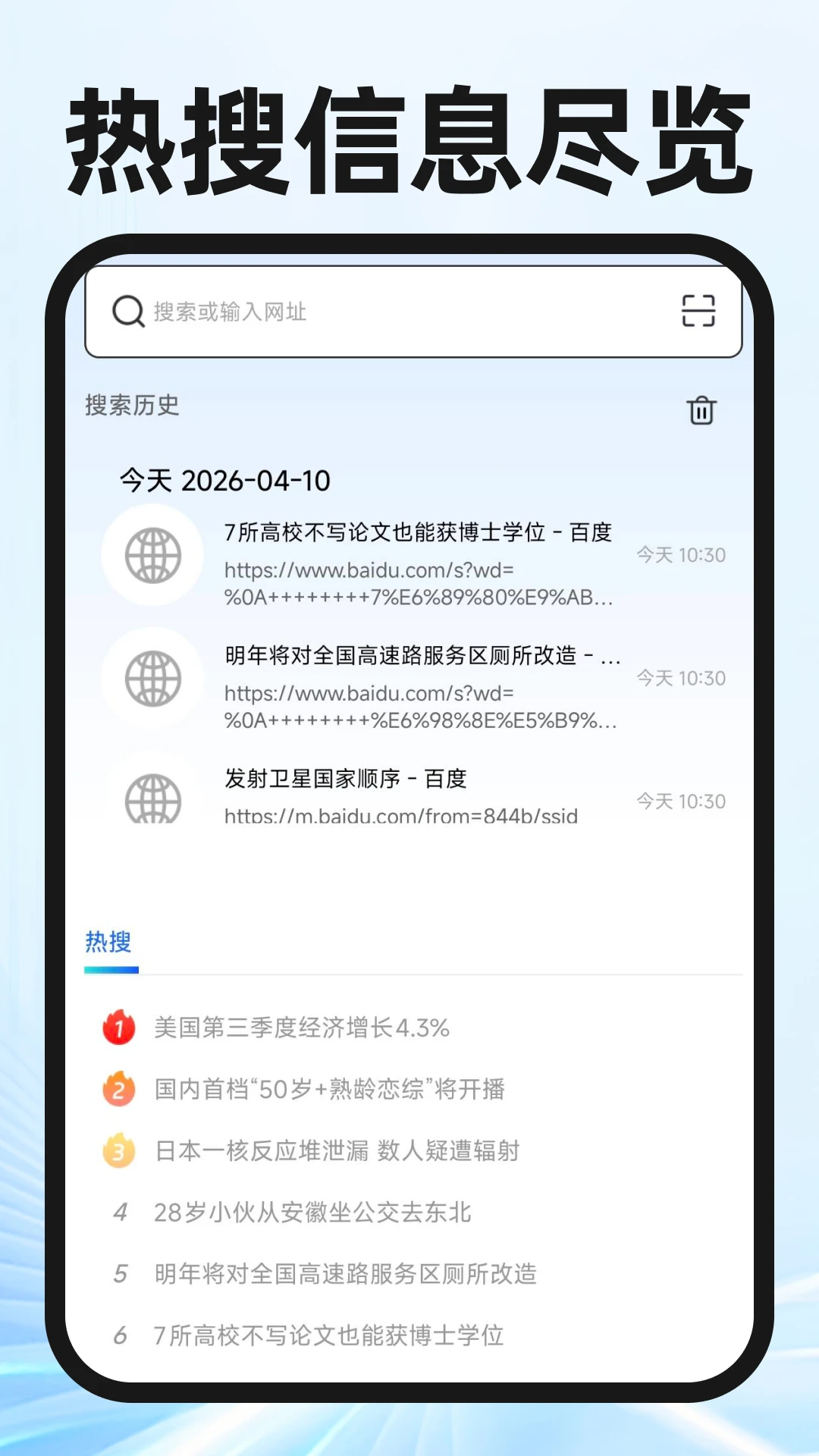 339�����appv1.0.3 ��׿��