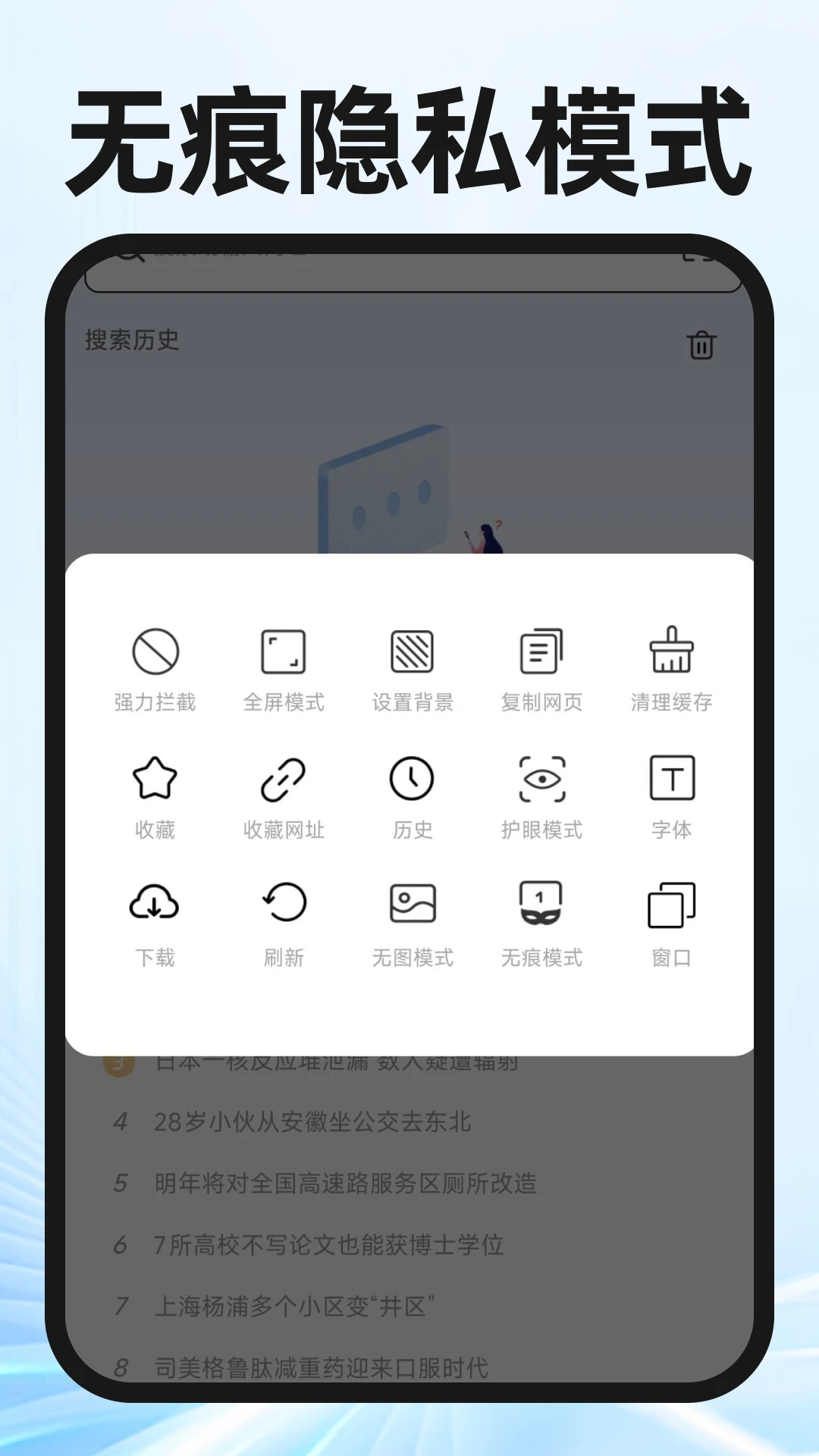 339�����appv1.0.3 ��׿��
