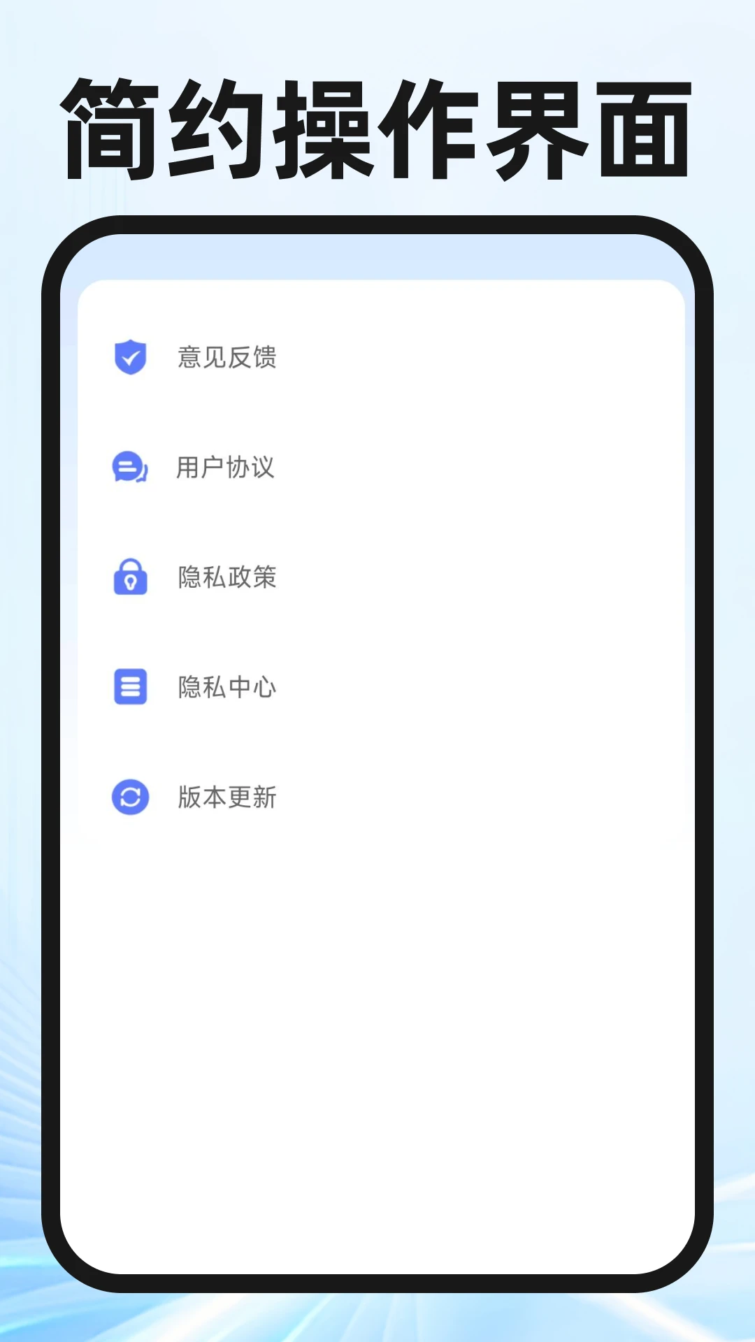 339�����appv1.0.3 ��׿��