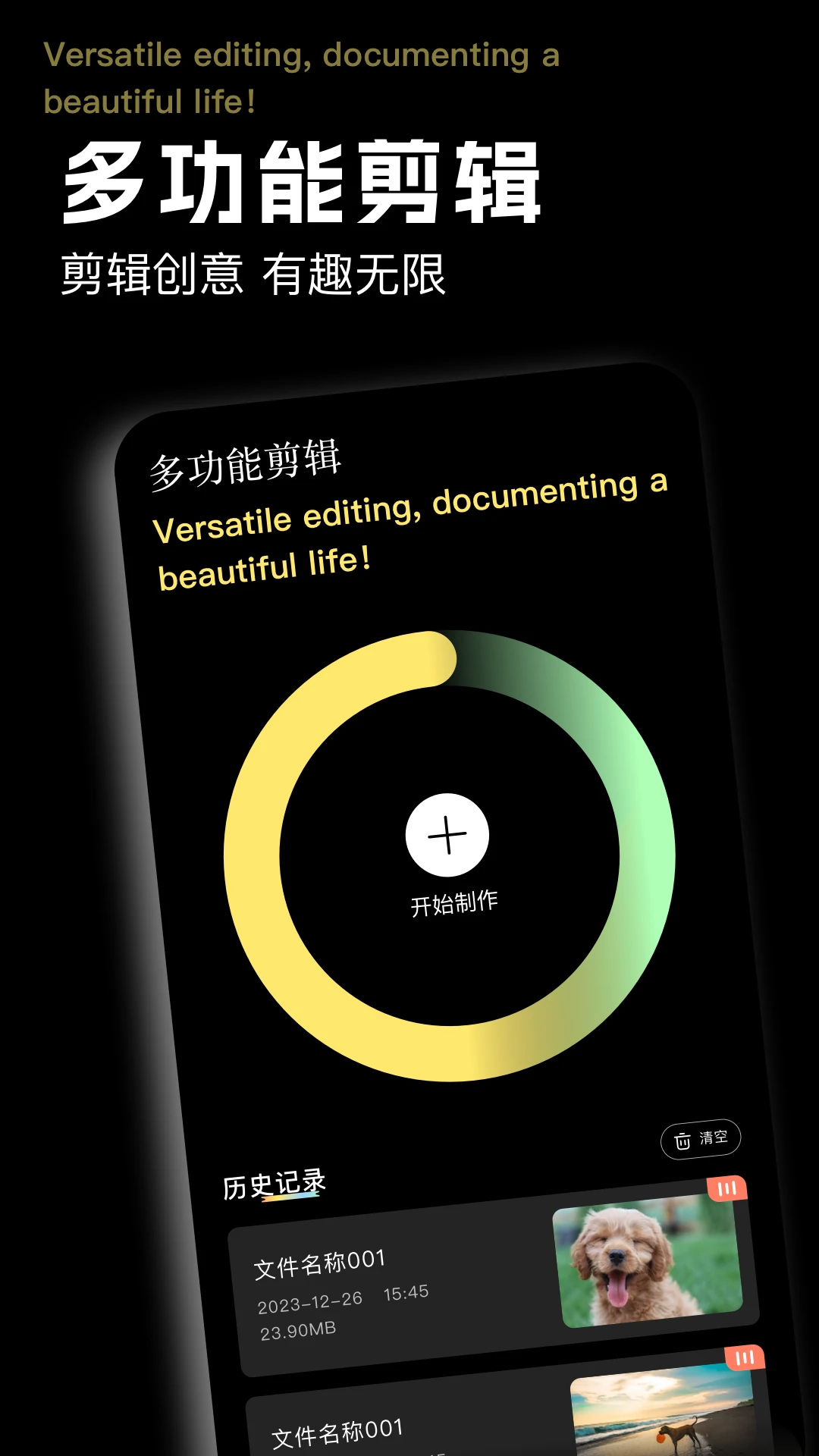 ħ��������ʦappv1.10 ��׿��