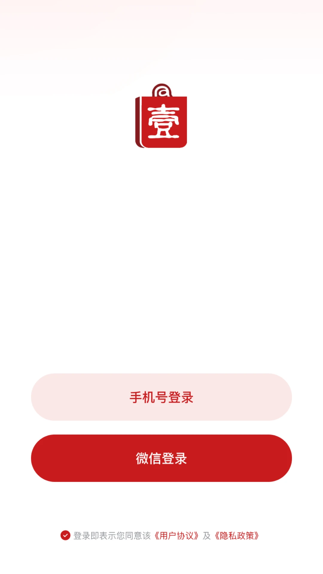 ��Ҽ����app�ٷ�����v26.08.25 ��׿��
