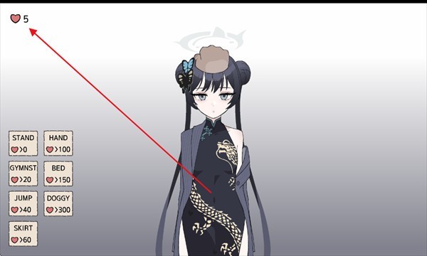 Kisaki Blue Archive������