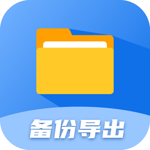 �����¼���ݼ�ʱappv5.7.7 ��׿��