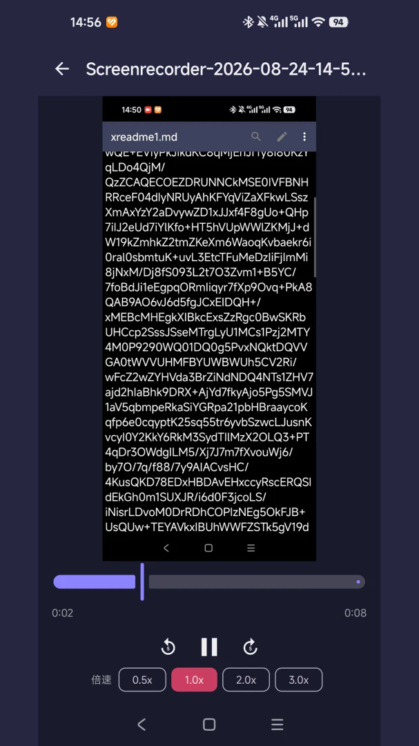 С�����ɺ�appv1.0 ��׿��