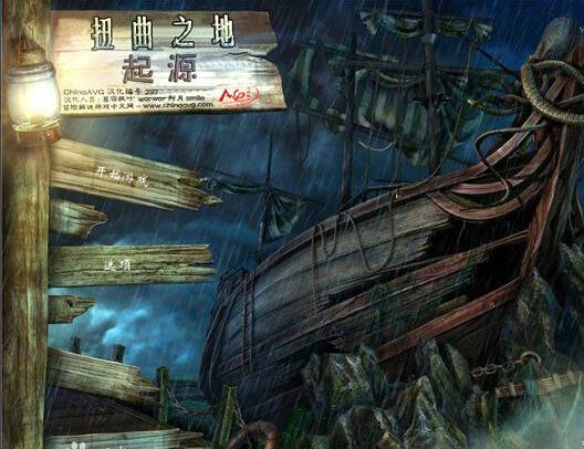 扭曲之地3:起源 新手开局操作设置与界面引导