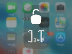 ���һ��������������������ʡ�����ȫ