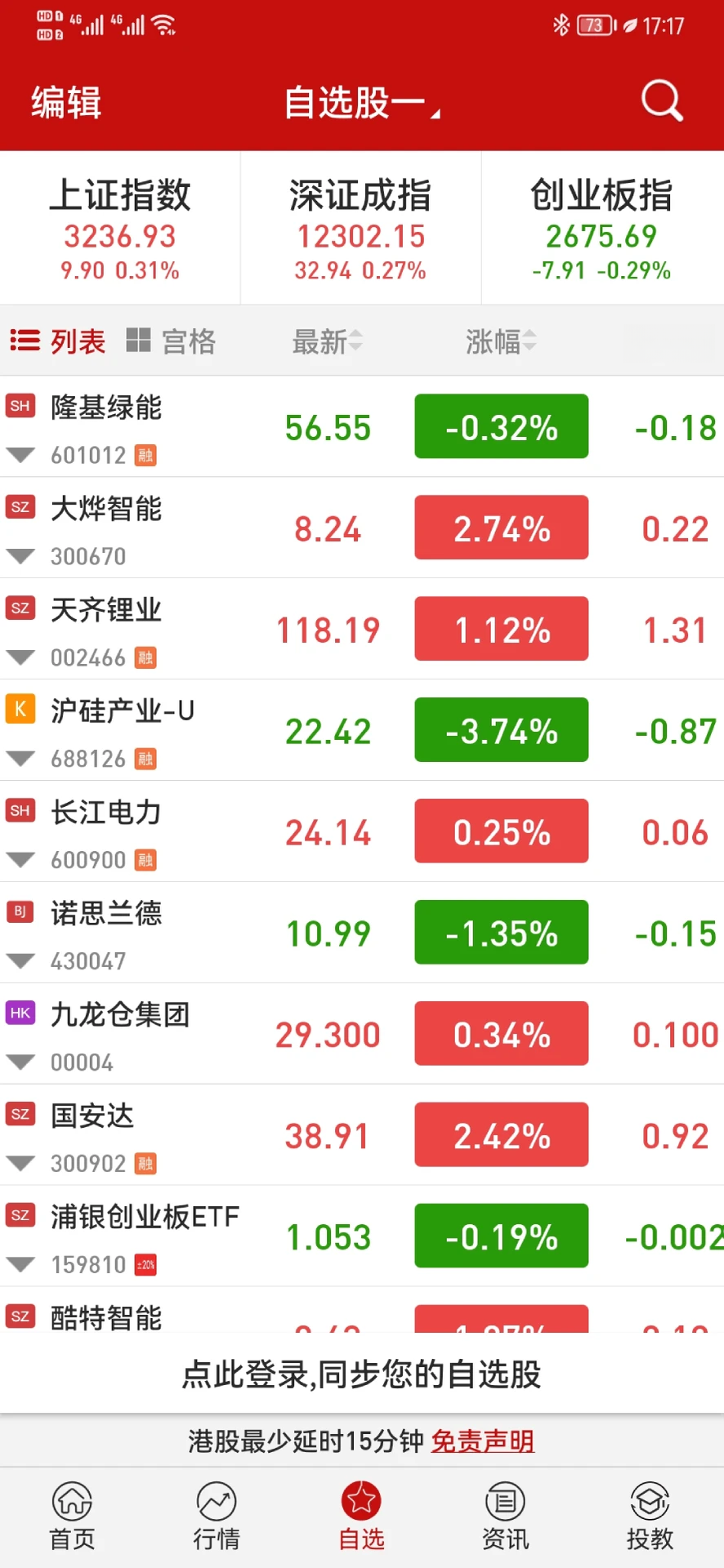 Ǯ��appv5.99.80.00 ��׿��