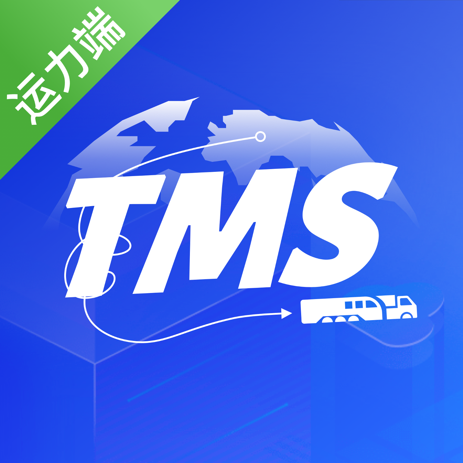 �����ܼ�������app���°汾v20.110.0 ��׿��