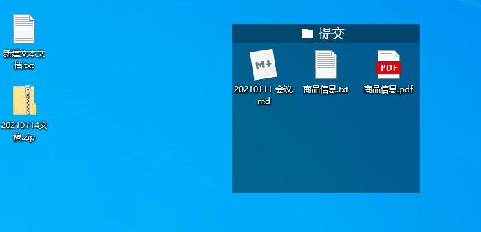 ��д�ʼ������ �ļ���ק �ռ��书��