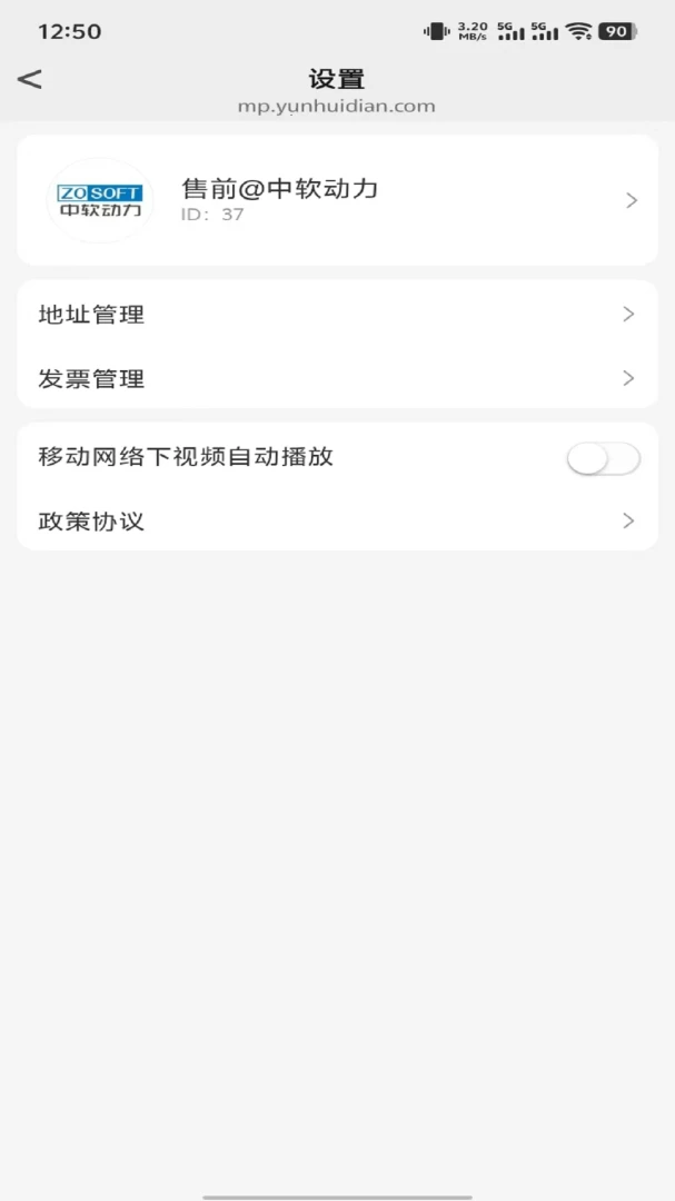 ��������app����v1.0.0 ��׿��