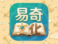 �����Ļ�app�������̲�������Ե���Ʋ�ѯ����