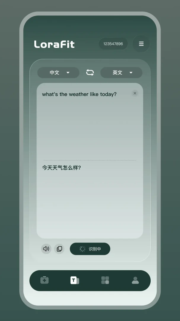 LoraFit appv1.1.3-c ��׿��