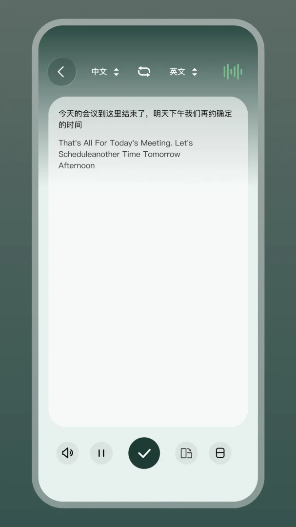 LoraFit appv1.1.3-c ��׿��