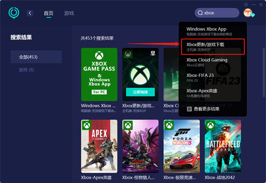 Xbox�����app����(Xbox Beta)�������������������ͼ