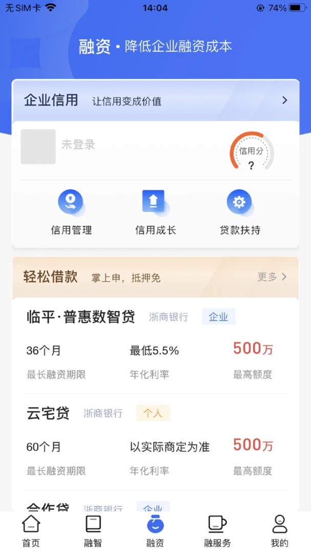 �����С΢appv1.0.34 ��׿��