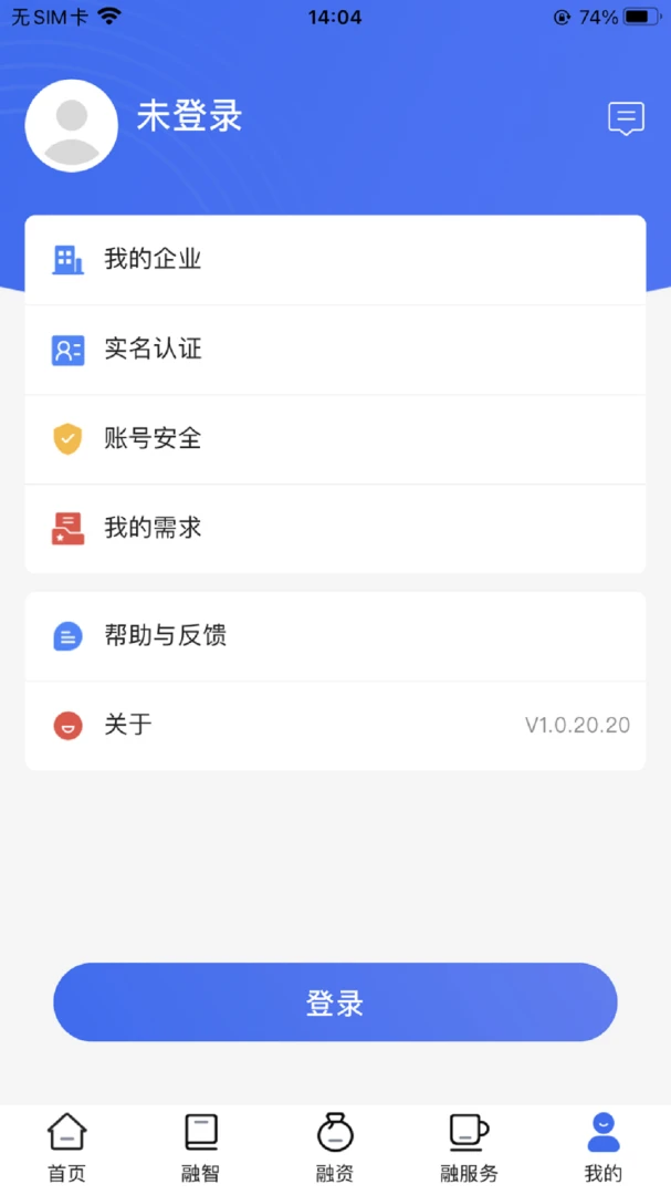 �����С΢appv1.0.34 ��׿��