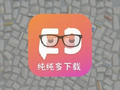����д��app�ٷ����ذ�װ�ֻ���������Ѱ�ȫ