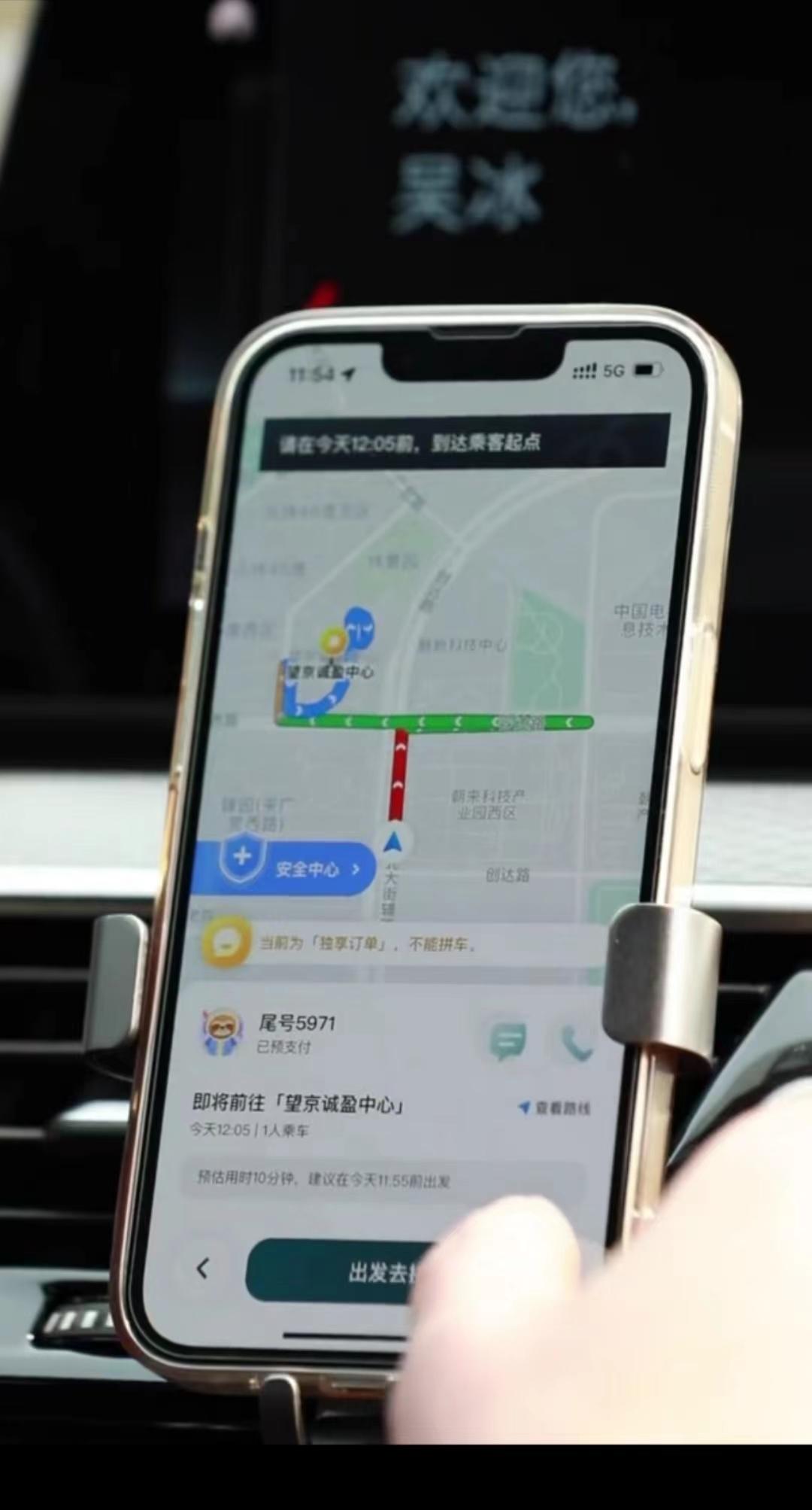 ˳�糵���� ����ƽ̨ �ӵ��̳� ȫ����