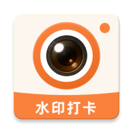 ����ˮӡ�����appv1.1.6 ��׿��