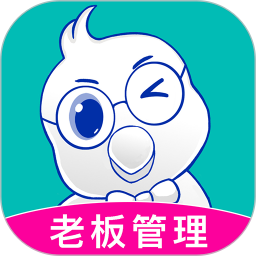 老板管理日进斗金app 老板收支管理工具 使用体验
