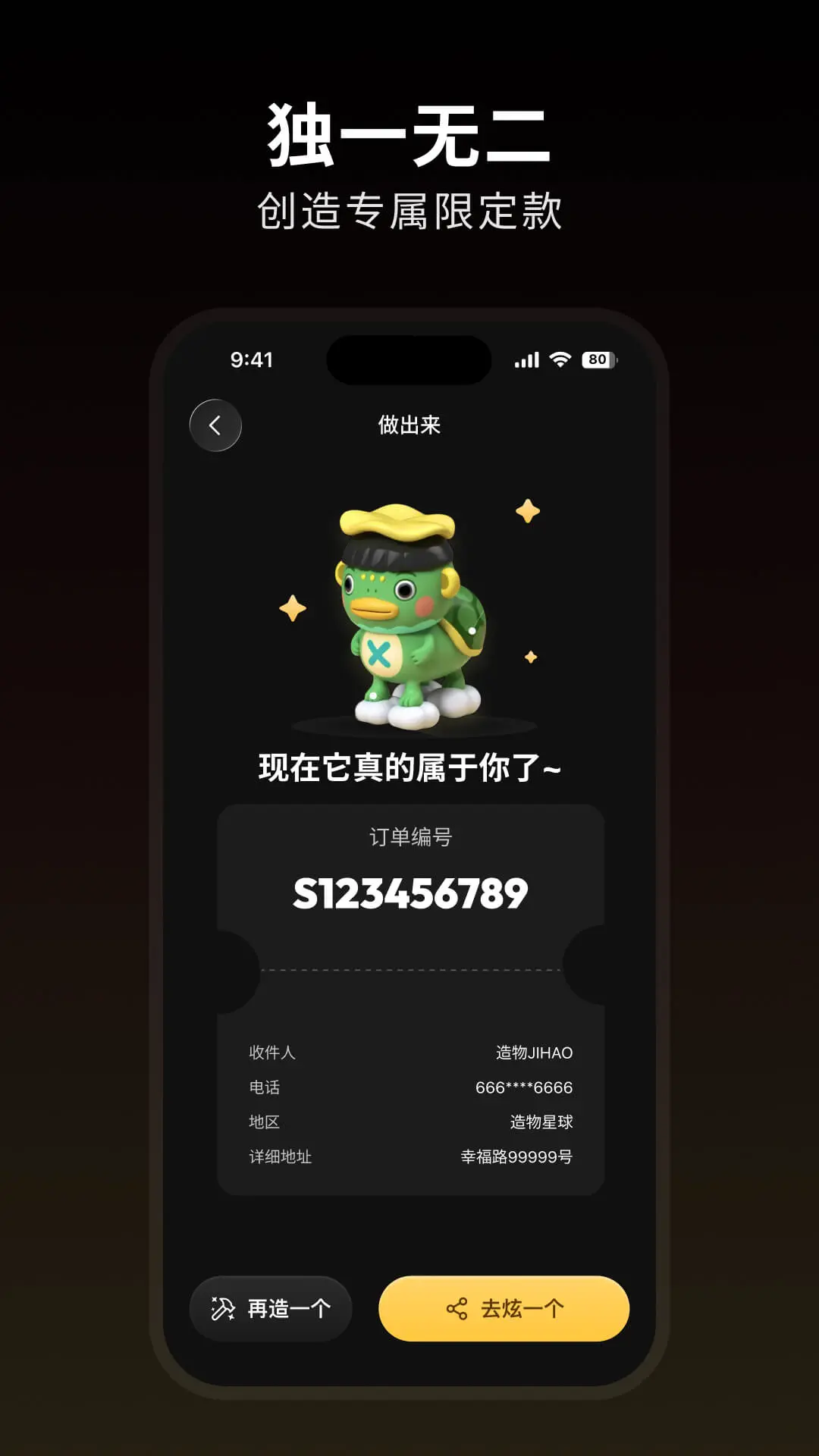 �������appv1.2.0 ��׿��