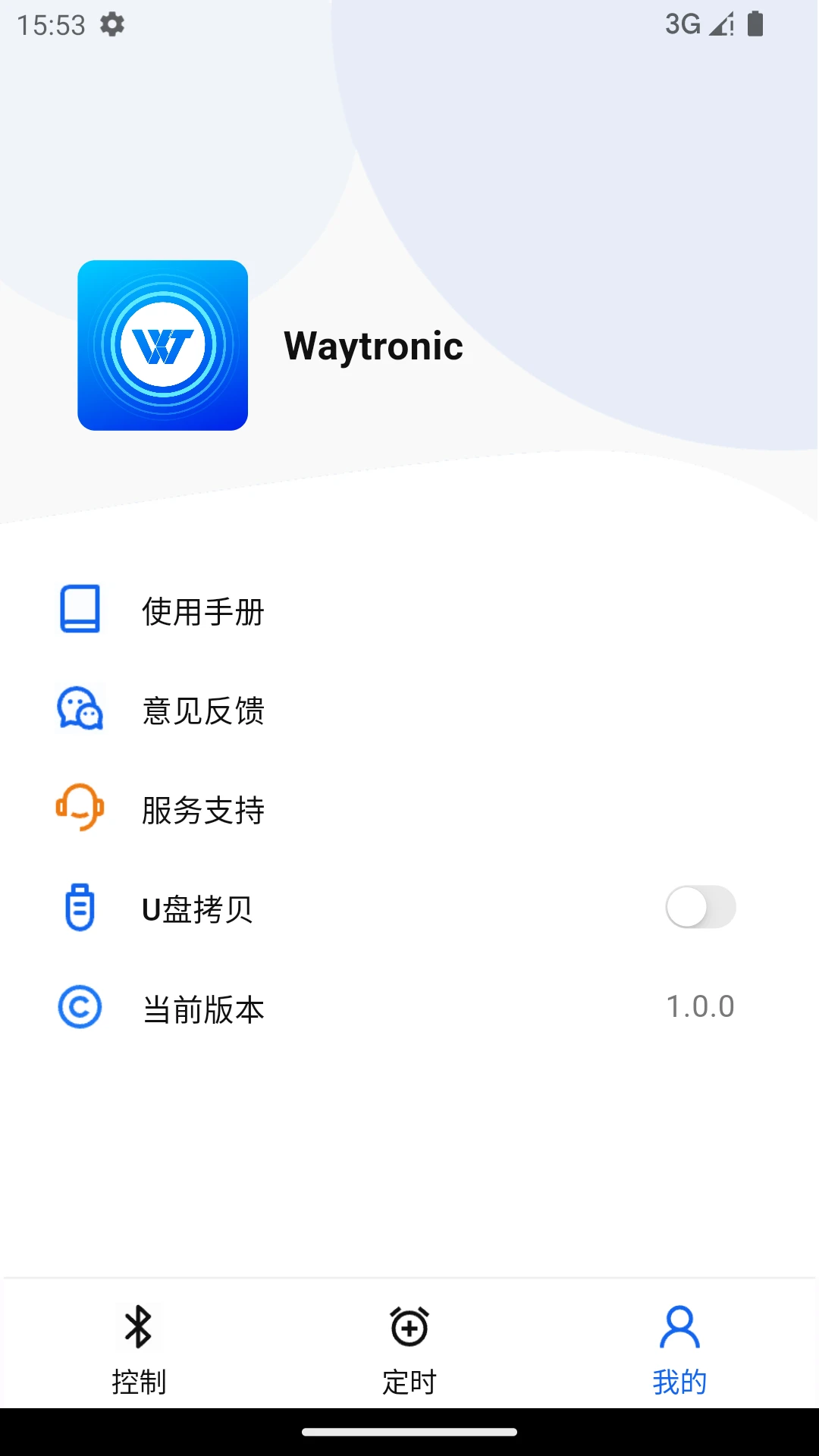 Ψ������ʾappv1.2.2 ��׿��