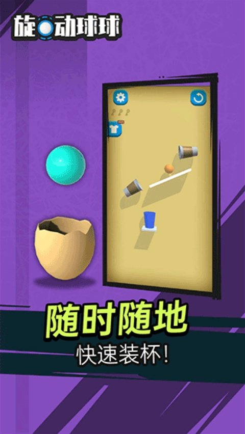 ����������Ϸv1.0.3.3216.190.0117 �ٷ���