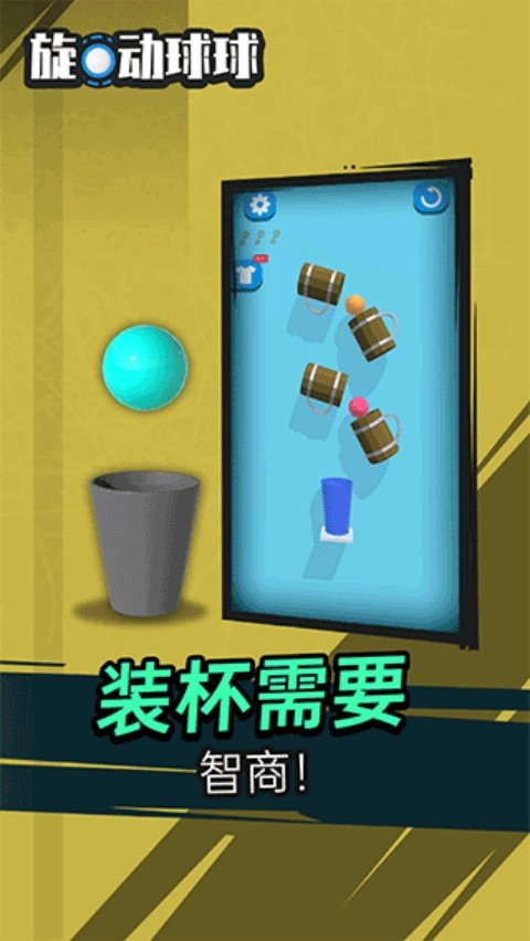 ����������Ϸv1.0.3.3216.190.0117 �ٷ���