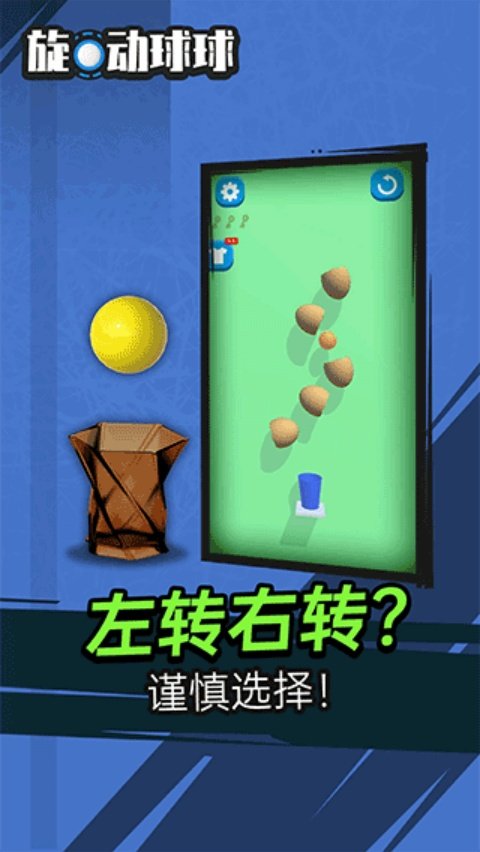 ����������Ϸv1.0.3.3216.190.0117 �ٷ���