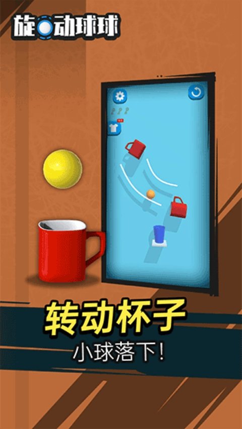 ����������Ϸv1.0.3.3216.190.0117 �ٷ���