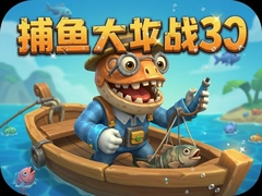 �������ս3D;�ιٷ��������أ�ȫ�º�����������