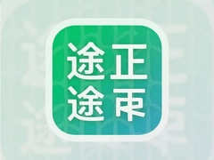 ;��app�ٷ��������°氲װ�������������