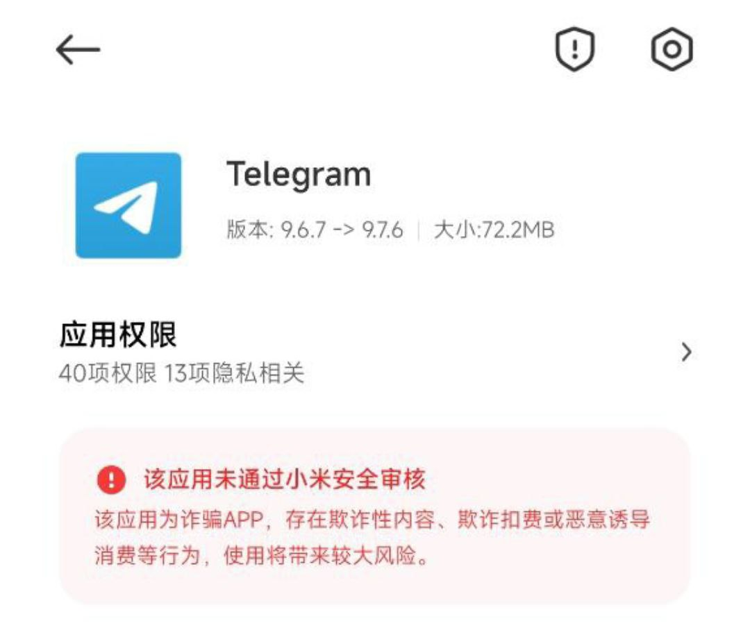 ListenBrainz安卓版 音乐数据统计 下载地址分享