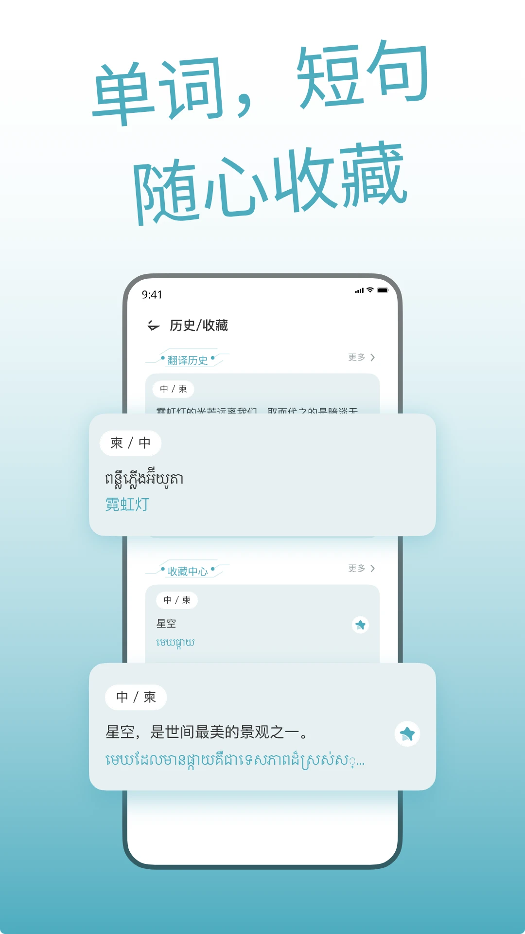 ����կ����appv2.0.0 ��׿��