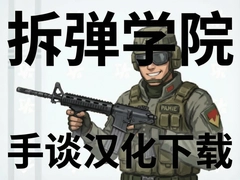 ��ѧԺ��̸���������أ����İ�׿ֱװ����
