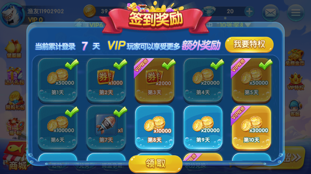 Ȥ�沶��񱩰��������� ���ֹ��� ��Ҽ���
